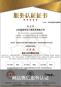 ��Ʒ�ۺ�����J�C